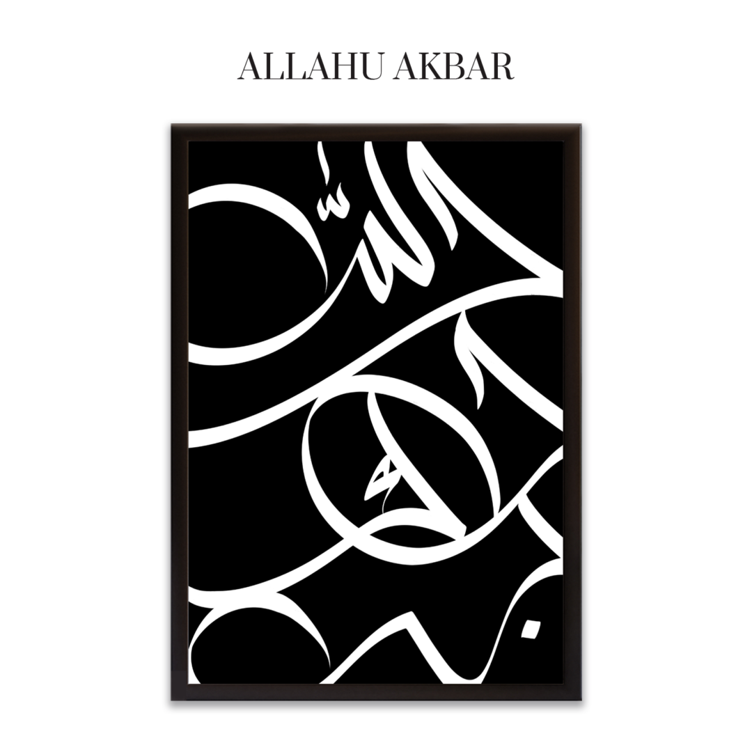 Allah Akbar written in Arabic in white, on black background inside frame which has Allah Akbar written in English above frame.