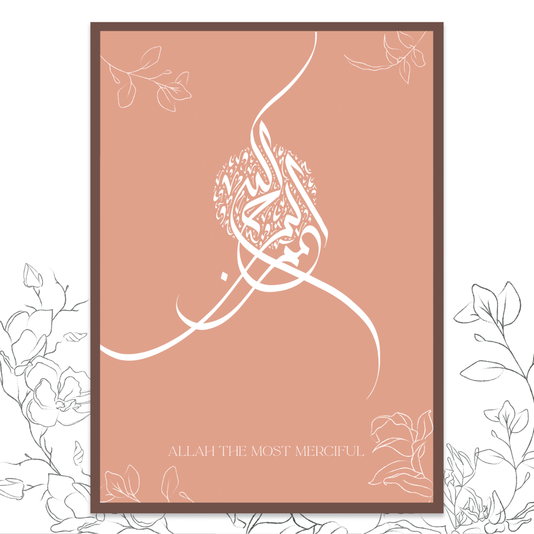 Modern Islamic art print on peach background in brown frame on white background with floral elements.