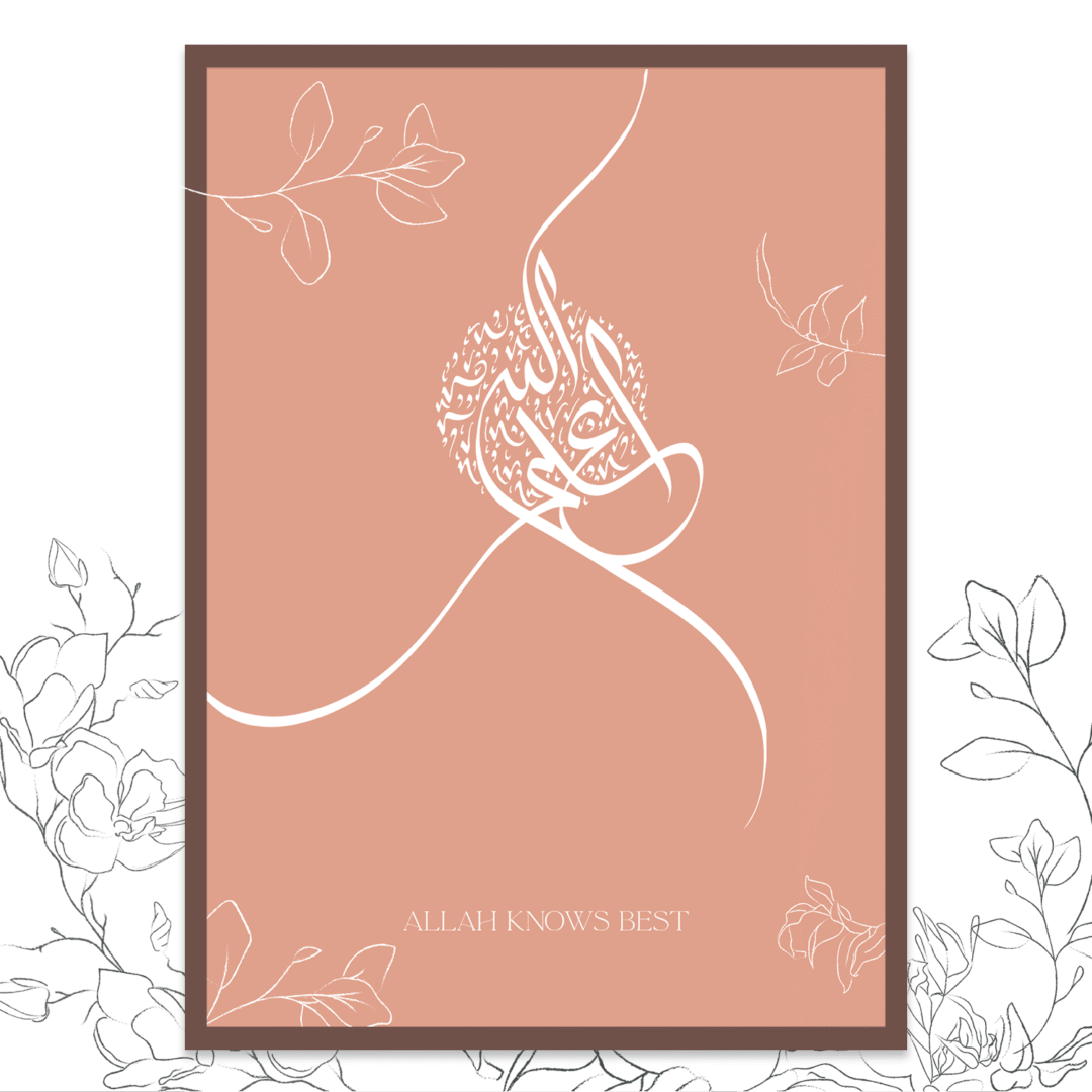 Modern Islamic Art Print on peace background with floral elements.