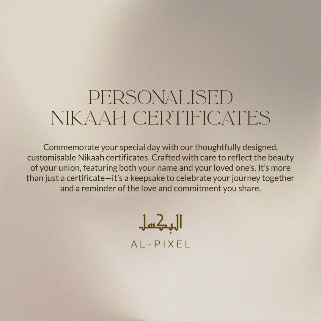 Personalised Nikaah Certificates written smooth silky gradient background - Islamic Art Prints Alpixel