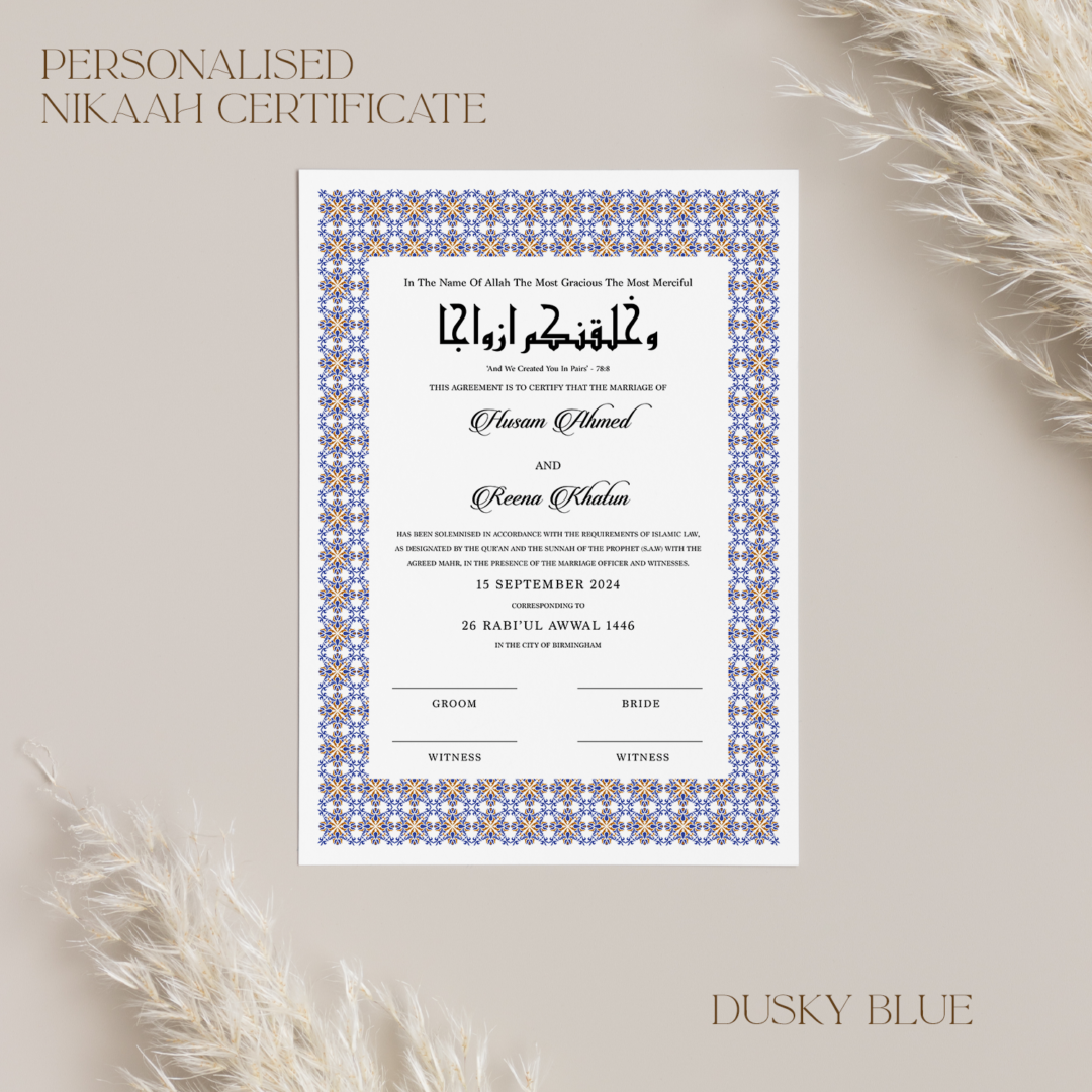 Close up of personalisable nikaah certificate art print in dusky blue on beige background.