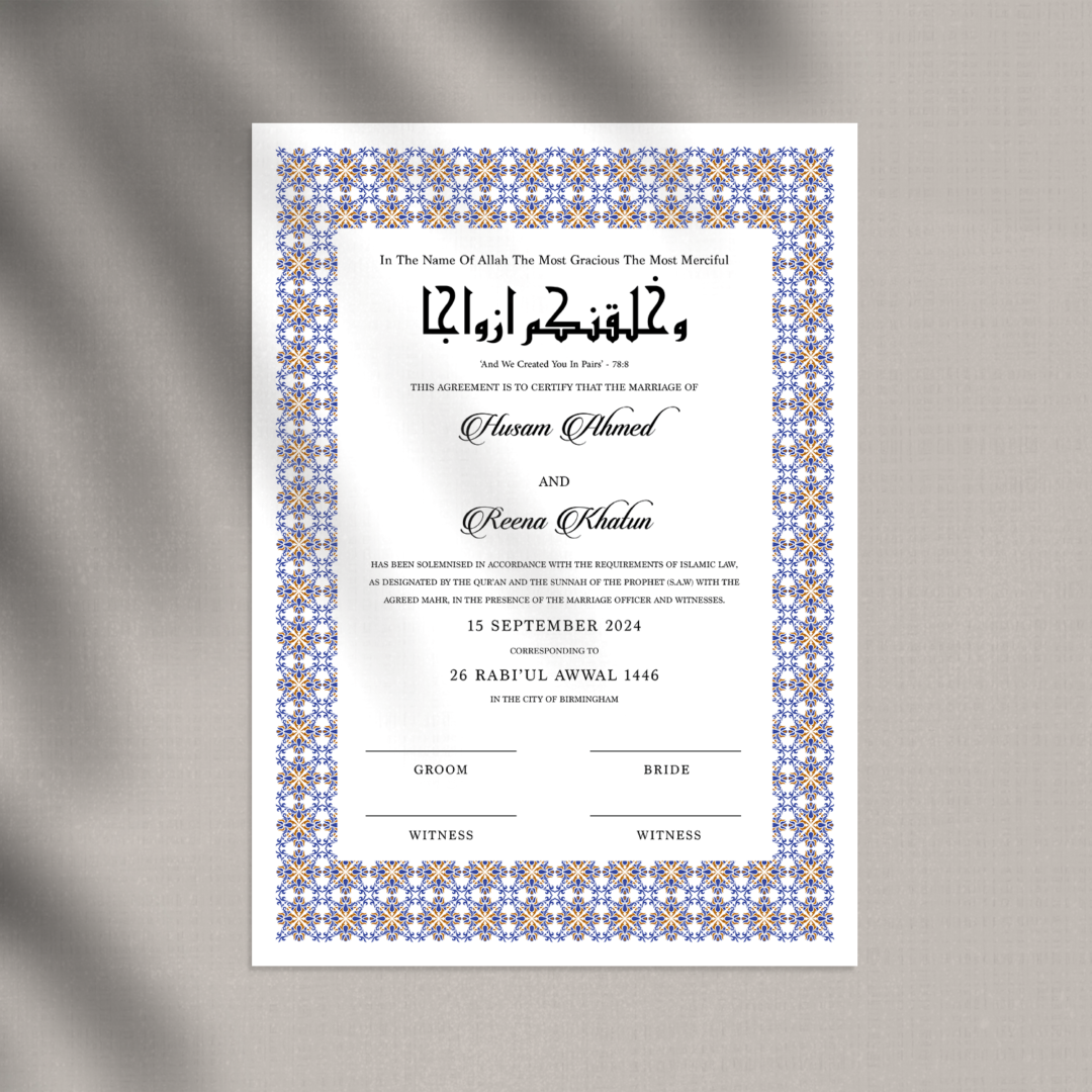 Personalisable nikaah certificate art print in dusky blue on beige background.
