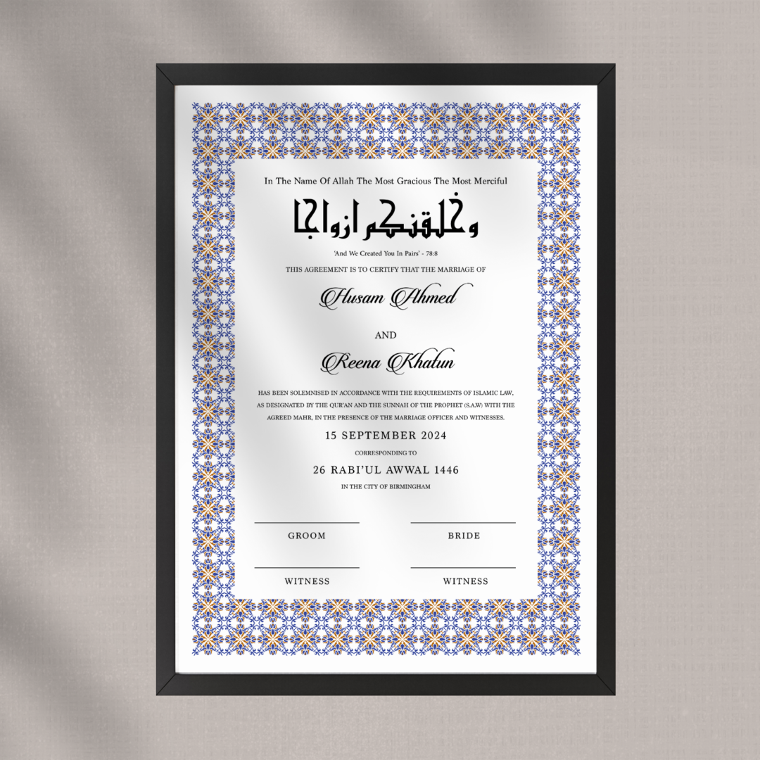 Personalisable nikaah certificate art print in dusky blue in frame on beige background.