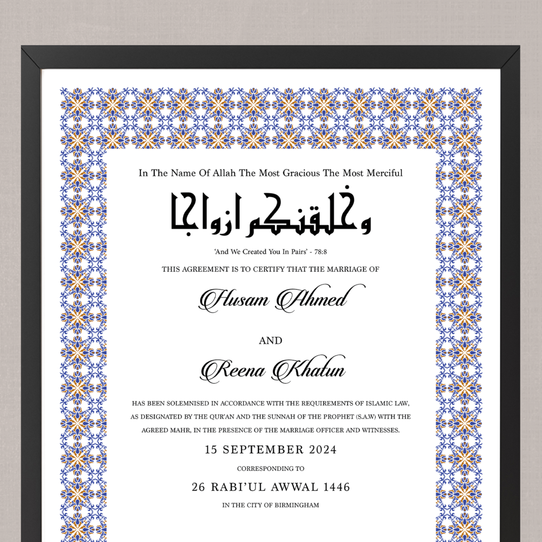 Close up of personalisable nikaah certificate art print in dusky blue in frame on beige background.