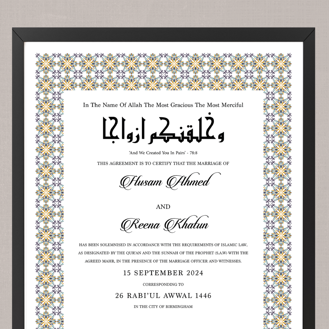 Close up of personalisable nikaah certificate art print in dusty teal green in frame on beige background.