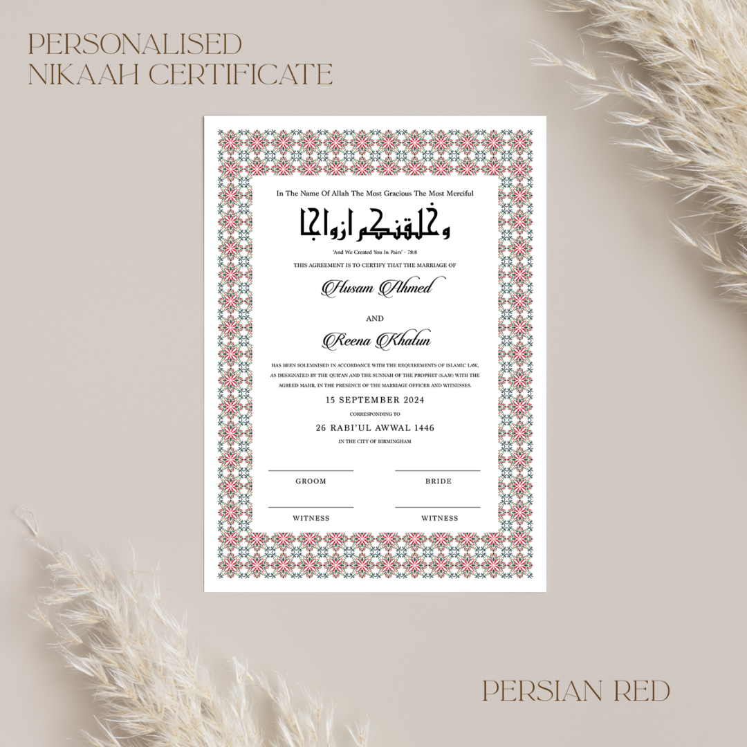 Close up of personalisable nikaah certificate art print in Persian red in frame on beige background.