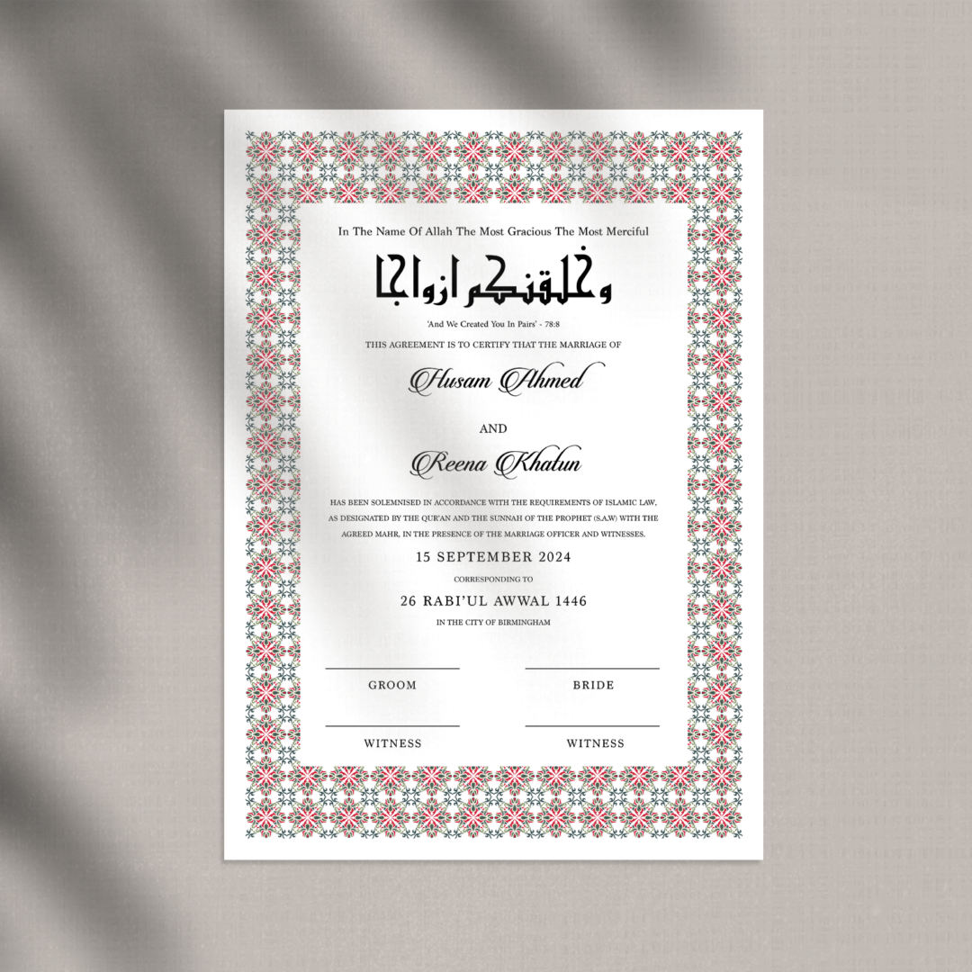 Close up of personalisable nikaah certificate art print in Persian red in frame on beige background.