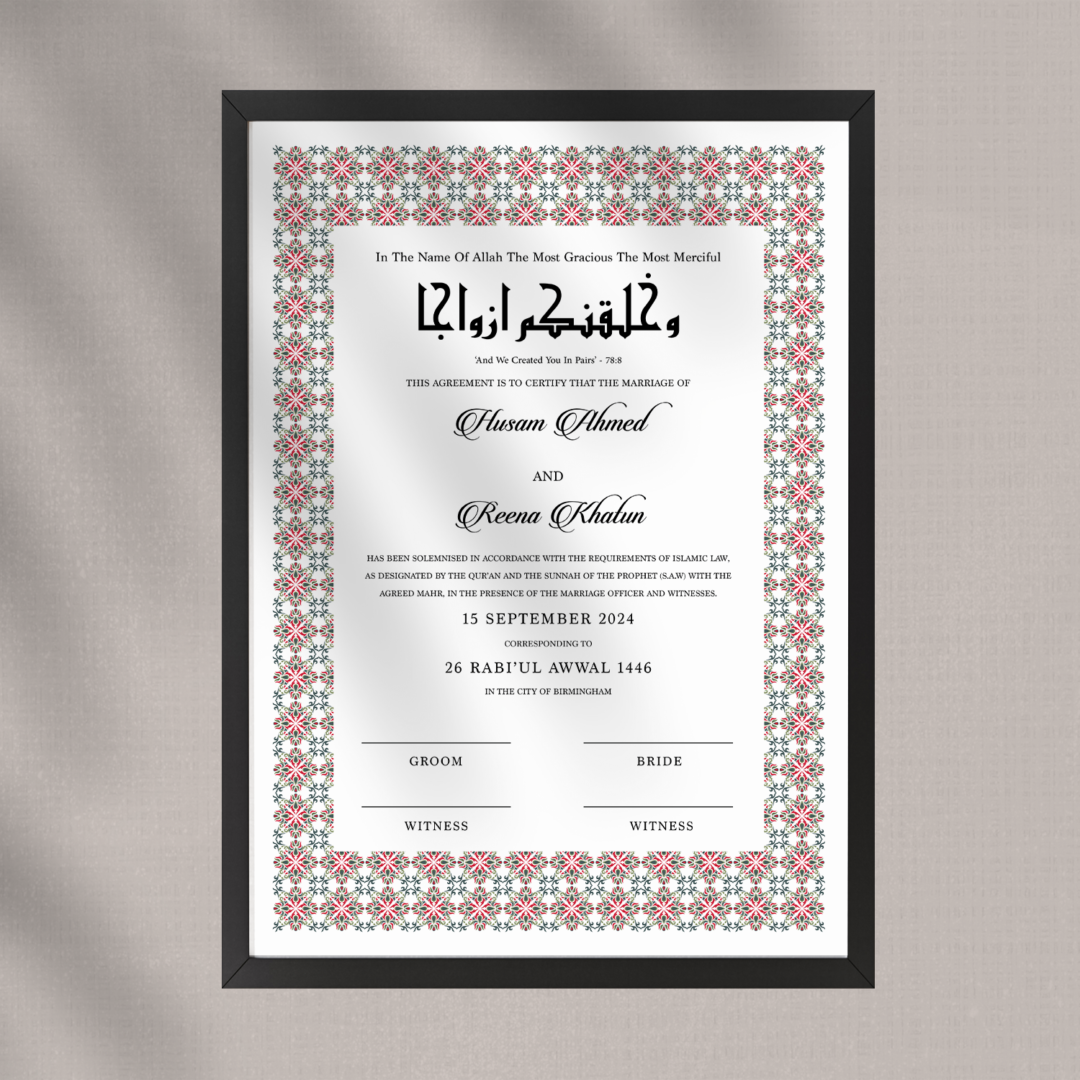 Close up of personalisable nikaah certificate art print in Persian red in frame on beige background.