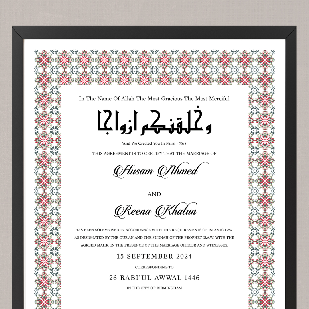 Close up of personalisable nikaah certificate art print in Persian red in frame on beige background.