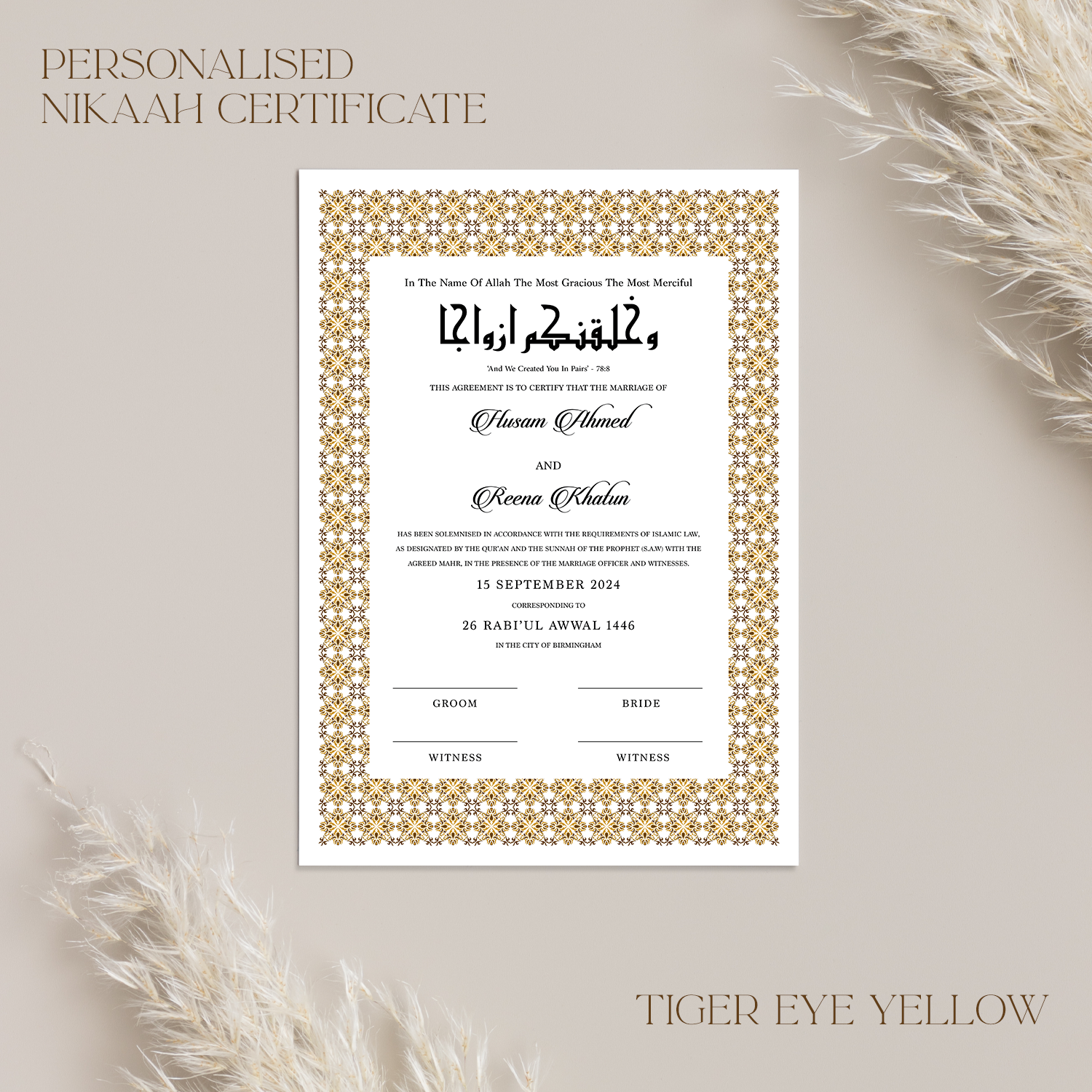 Personalisable nikaah certificate art print in yellow decorated in islamic pattern with names, date and signatures.
