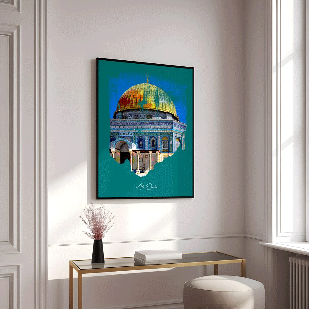 Al-Quds Islamic Art Print