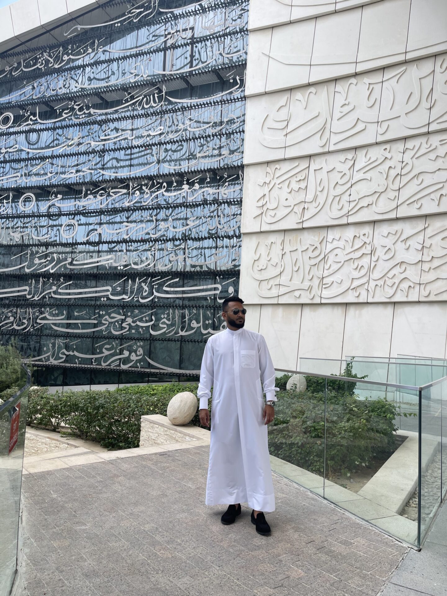 Artist Caligraffiti in front of Education city mosque - Doha, Qatar