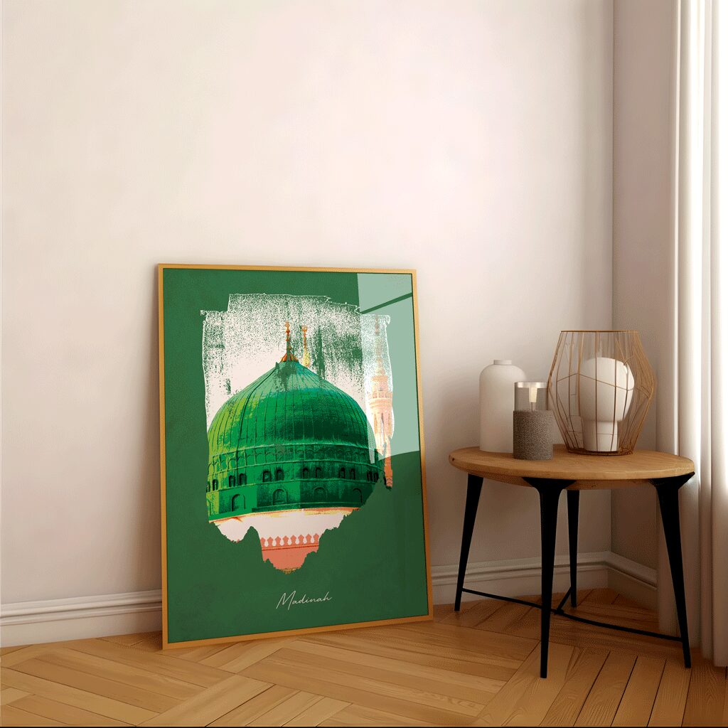Madinah Islamic Art Print