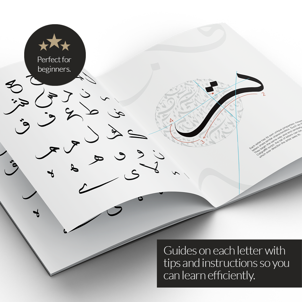 Freedom of The Pen Arabic Calligraphy Course For Beginners