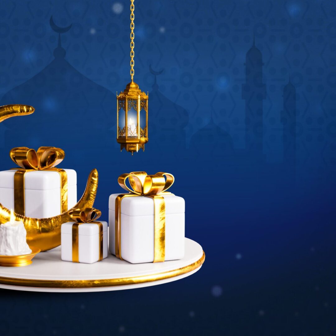 Ramadan Sale Banner - Islamic art prints - Alpixel