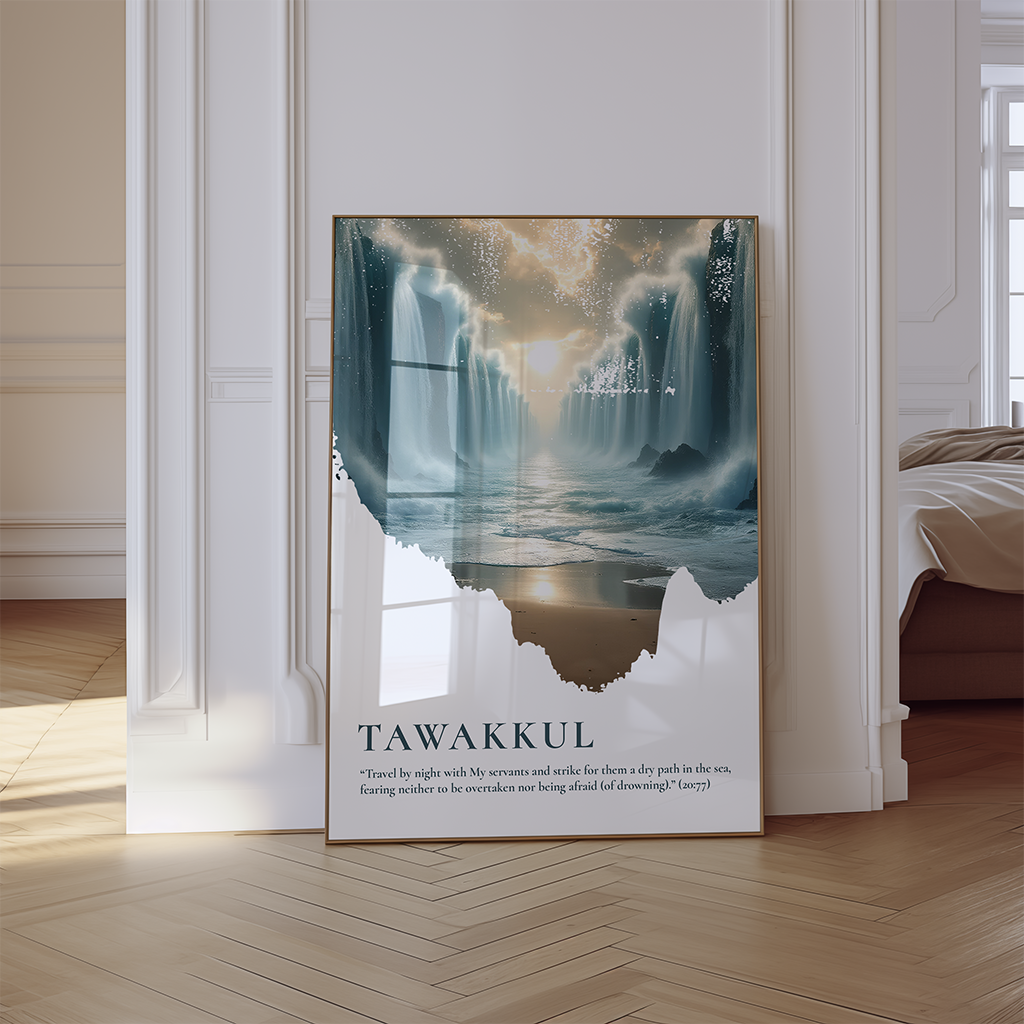 Modern Islamic Art Print of Tawakkul featuring parted sea imagery with sunlight, inspired by Prophet Musa (AS), paired with Islamic calligraphy wall art and Quranic verse.