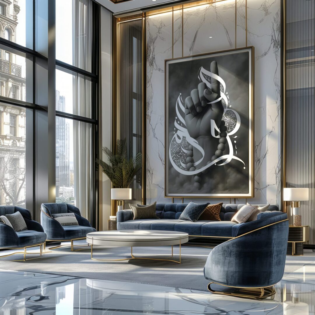 Modern Islamic Art Print titled “The One” featuring a raised hand symbolising Tawhid, surrounded by elegant Arabic calligraphy and monochrome tones.